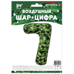 Шар (34''/86 см) Цифра, 7, Камуфляж, 1 шт. в уп., 131017
