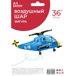 Шар (36''/91 см) Фигура, Вертолет, Синий, 1 шт. в уп., 26272P