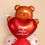 Шар (30''/76 см) Фигура, Мишка с сердцем, Сатин, 1 шт. в уп., 13504