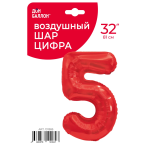 Шар (32''/81 см) Цифра, 5, Красный, 1 шт. в уп., 131385