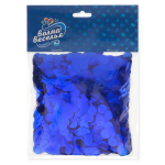 Конфетти фольга Круг, Королевский синий, Металлик, 1 см, 50 г., 6015306