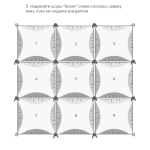 Шар (16''/41 см) Мини-Блок, Серебро, 1 шт., 225903