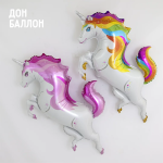 Шар (44''/112 см) Фигура, Звездный Единорог, Розовый, 1 шт., 251PK