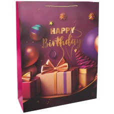 Пакет подарочный, 210гр, Happy Birthday, Праздничный микс, Дизайн №3, 55*43*15 см, 1 шт., 504330