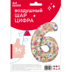 Шар (34''/86 см) Цифра, 6 Цветочный вальс, 1 шт. в уп., 131436