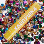 Пневмохлопушка (12/30 см), Круги фольга, Ассорти, 1 шт., 8230CIRCLE