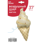 Шар (37''/94 см) Фигура, Мороженое, Сатин, 1 шт. в уп., 24794P