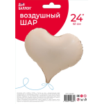 Шар (24''/61 см) Сердце, Люкс, Белый песок, Сатин, 1 шт. в уп., 26467