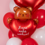 Шар (30''/76 см) Фигура, Мишка с сердцем, Сатин, 1 шт. в уп., 13504