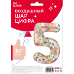 Шар (34''/86 см) Цифра, 5 Цветочный вальс, 1 шт. в уп., 131435