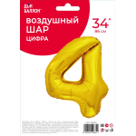 Шар (34''/86 см) Цифра, 4 ЭКО, Золото, 1 шт. в уп., 29684