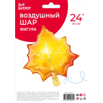 Шар (24''/61 см) Фигура, Кленовый лист, Оранжевый, 1 шт. в уп., 21733P