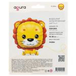 Шар (35''/89 см) Фигура, Левушка, 1 шт. в уп., 940554