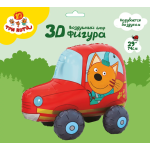 Шар (29''/74 см) Фигура 3D, Три Кота, Компот в машинке, 1 шт. в уп., 401137