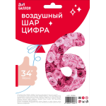 Шар (34''/86 см) Цифра, 6 Симфония роз, Фуше, 1 шт. в уп., 131366