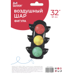 Шар (32''/81 см) Фигура, Светофор, 1 шт. в уп., 26883