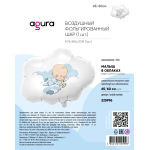 Шар (26''/66 см) Фигура, Малыш в облаках, 1 шт. в уп., 225996