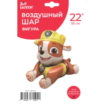 Шар (22''/56 см) Фигура, Щенок Строитель (надув воздухом), 1 шт. в уп., 26724