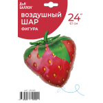 Шар (24''/61 см) Фигура, Клубника, 1 шт. в уп., 23158P