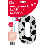Шар (40''/102 см) Цифра, 0 Пятнышки, Черный/Белый, 1 шт. в уп., 23770