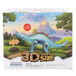 Шар (94''/239 см) Фигура 3D, Динозавр Стегозавр, 1 шт. в уп., 26732
