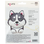 Шар (32''/81 см) Фигура, Хаски, 1 шт. в уп., 940578