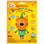 Шар 3D (43''/109 см) Ходячая Фигура, Три Кота, Компот, 1 шт. в уп., 405017