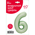 Шар (40''/102 см) Цифра, 6, Авокадо, Сатин, 1 шт. в уп., 24316