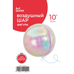 Шар 3D (10''/25 см) Мини-сфера, Прозрачный, Хамелеон, 1 шт. в уп., 24922