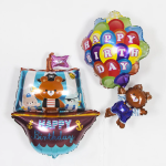 Шар (36''/91 см) Фигура, Пиратский корабль, 1 шт., 19837