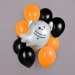 Шар (27''/69 см) Фигура, Привидение, 1 шт. в уп., 13488