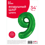 Шар (34''/86 см) Цифра, 9 Slim, Зеленый, 1 шт. в уп., 130029