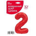 Шар (32''/81 см) Цифра, 2, Красный, 1 шт. в уп., 131382