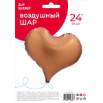 Шар (24''/61 см) Сердце, Люкс, Розовое Золото, Сатин, 1 шт. в уп., 26466