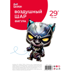 Шар (29''/74 см) Фигура, Герой Пантера, 1 шт. в уп., 24516