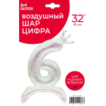 Шар (32''/81 см) Цифра на подставке, 6 Корона, Хамелеон, Хамелеон, 1 шт. в уп., 24036