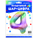 Шар (34''/86 см) Цифра, 4 Радужные искры, Градиент, 1 шт. в уп., 130034