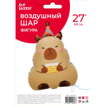Шар (27''/69 см) Фигура, Капибара с тортиком, 1 шт. в уп., 26403P