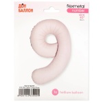 Шар (40''/102 см) Цифра, 9 Slim, Пыльная роза, Сатин, 1 шт. в уп., C901919SDR