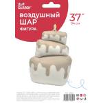 Шар (37''/94 см) Фигура, Торт, Бежевый, Сатин, 1 шт. в уп., 26862