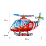 Шар (33''/84 см) Фигура 3D, Вертолет, Красный, 1 шт. в уп., 26026