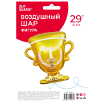 Шар (29''/74 см) Фигура, Кубок Чемпиона, Золото, 1 шт. в уп., 27654