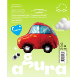 Шар (32''/81 см) Фигура, Машинка, 1 шт. в уп., 941674