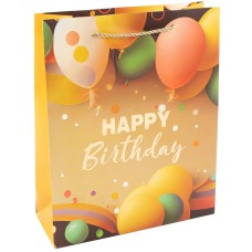 Пакет подарочный, 210гр, Happy Birthday, Праздничный микс, Дизайн №4, Металлик, 23*18*10 см, 1 шт., 504319