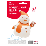 Шар (33''/84 см) Фигура, Снеговик с подарком, Сатин, 1 шт. в уп., 25025P