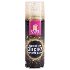 Блестки для декора в спрее, 175 мл, 50 г, Золото, 1 шт. , 592283