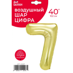 Шар (40''/102 см) Цифра, 7, Белое золото, Металлик, 1 шт. в уп., 24027