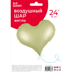 Шар (24''/61 см) Сердце, Люкс, Оливковый, Сатин, 1 шт. в уп., 24846P
