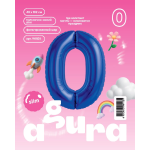 Шар (40''/102 см) Цифра, 0 Slim, Полуночно-синий, 1 шт. в уп., 941131