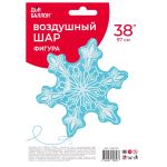 Шар (38''/97 см) Фигура, Снежинка, Голубой, 1 шт. в уп., 23947P